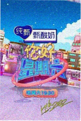 77影音 葬送的芙莉莲 动漫推荐