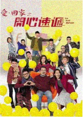 77影音 蜘蛛侠纵横宇宙 动画推荐